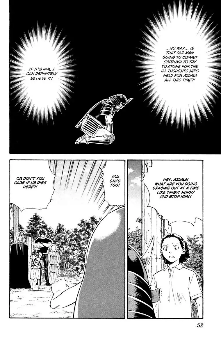 Yakitate Japan Chapter 225 12